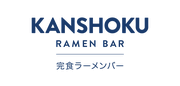 kanshoku ramen bar